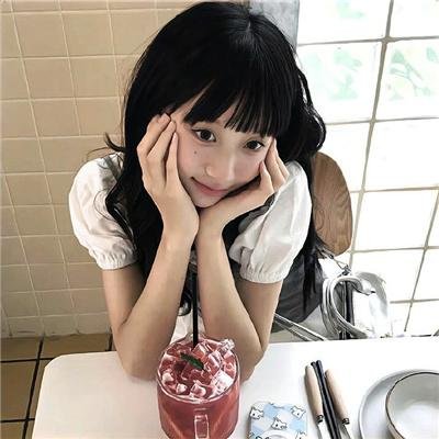炎的肖像